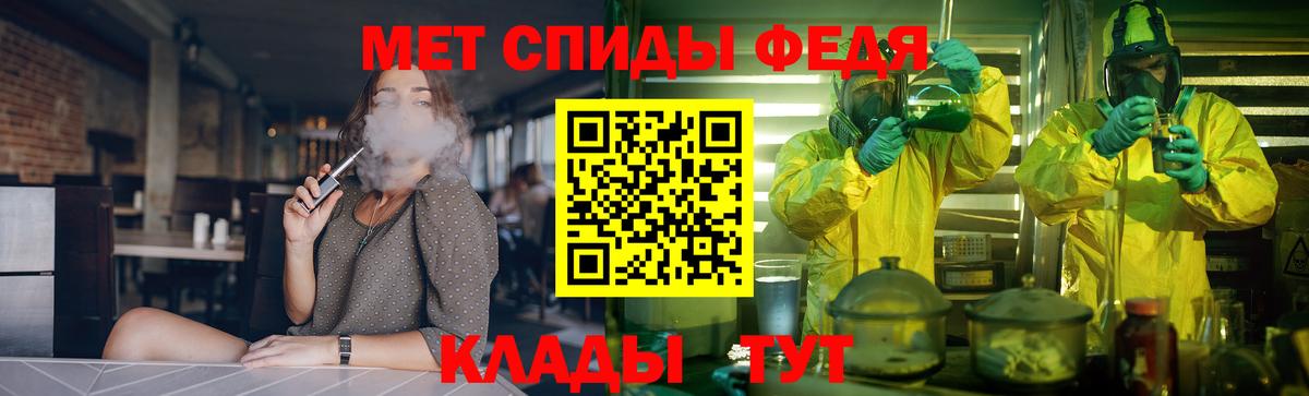 Amphetamine VHQ Карталы