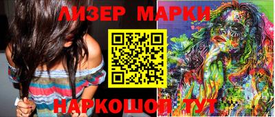 спайс Кулебаки