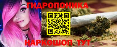 альфа пвп VHQ Краснодар