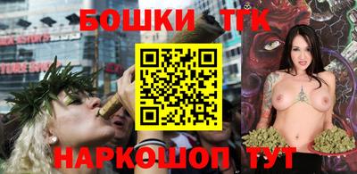 альфа пвп VHQ Краснодар