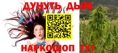 альфа пвп VHQ Краснодар