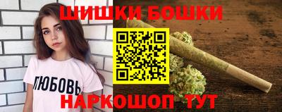 прущие крисы Краснокаменск