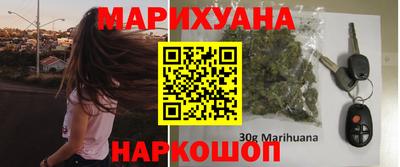 альфа пвп VHQ Краснодар