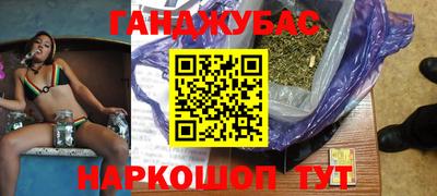 марки lsd Кумертау