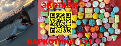 соль курить ск Краснознаменск