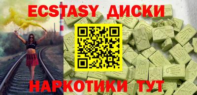 альфа пвп VHQ Краснодар