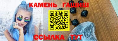 альфа пвп VHQ Краснодар