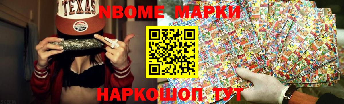 LSD-25 экстази ecstasy Карталы